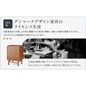 ふるさと納税 チェスト DFS-45CHT/W...の詳細画像3