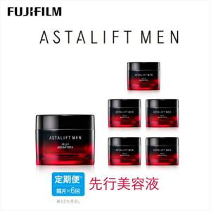 ふるさと納税 隔月全6回お届け（12ヵ月）　富士フイルムアスタリフト 《先行美容液》アスタリフトメン ジェリー アクアリスタ60g 【 化粧品.. 神奈川県南足柄市