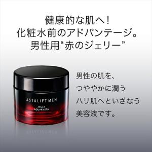 ふるさと納税 隔月全6回お届け(12ヵ月) 富...の詳細画像1