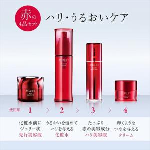ふるさと納税 隔月全3回お届け(6ヵ月) 富士...の詳細画像1