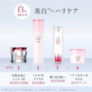 ふるさと納税 隔月全3回お届け(6ヵ月) 富士...の詳細画像1