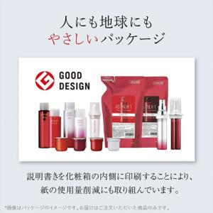ふるさと納税 隔月全3回お届け(6ヵ月) 富士...の詳細画像3