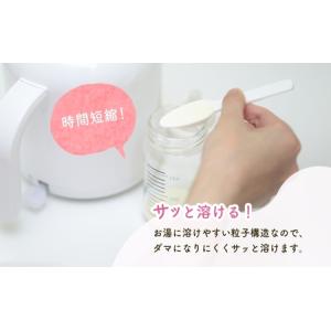 ふるさと納税 育児用 粉ミルク アイクレオ I...の詳細画像2