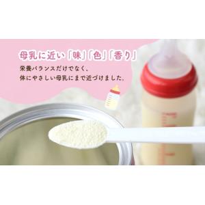 ふるさと納税 育児用 粉ミルク アイクレオ I...の詳細画像1