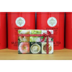 ふるさと納税 ムレスナティー 紅茶 人気のロングセラーフレーバー