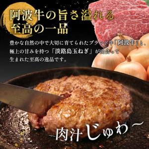 ふるさと納税 黒毛和牛 ハンバーグ 1kg 2...の詳細画像1