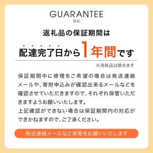ふるさと納税 タイガー魔法瓶 温度調節機能つき...の詳細画像3