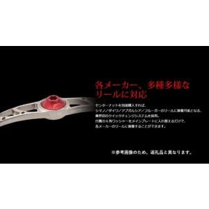 ふるさと納税 LIVRE リブレ CRANK ...の詳細画像4