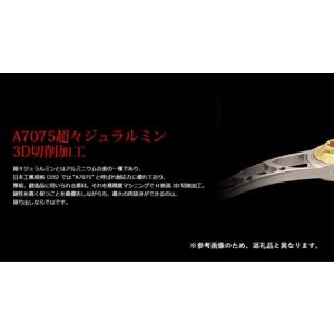 ふるさと納税 LIVRE リブレ CRANK ...の詳細画像3