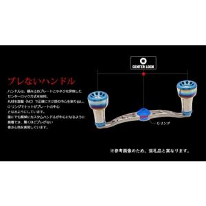 ふるさと納税 LIVRE リブレ CRANK ...の詳細画像1