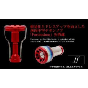 ふるさと納税 LIVRE リブレ CRANK ...の詳細画像2