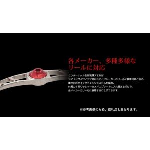ふるさと納税 LIVRE リブレ CRANK ...の詳細画像4