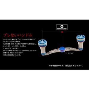 ふるさと納税 LIVRE リブレ CRANK ...の詳細画像1