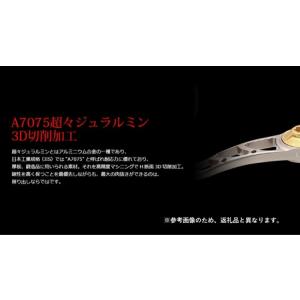 ふるさと納税 LIVRE リブレ CRANK ...の詳細画像3