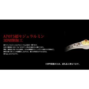 ふるさと納税 LIVRE リブレ CRANK ...の詳細画像3