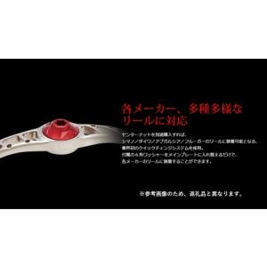 ふるさと納税 LIVRE リブレ CRANK ...の詳細画像4