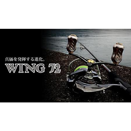 ふるさと納税 LIVRE リブレ WING 72（シマノS2 タイプ）（チタン×ゴールド） F24N...