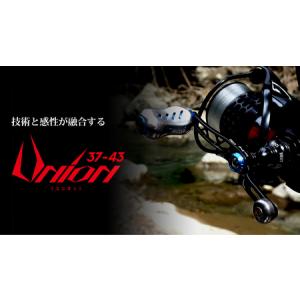 ふるさと納税 UNION ユニオン 37-43（ダイワ タイプ）（シルバー×ゴールド） F24N-960[AMBB026-3] 三重県亀山市