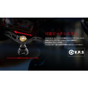 ふるさと納税 UNION ユニオン 45-51...の詳細画像2