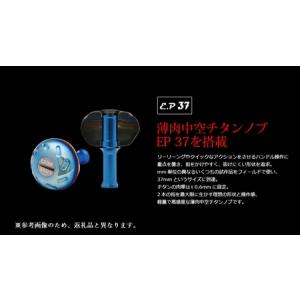 ふるさと納税 LIVRE リブレ Light ...の詳細画像4