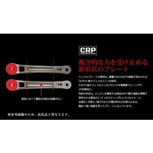 ふるさと納税 LIVRE リブレ Light ...の詳細画像2
