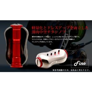 ふるさと納税 UNION ユニオン 52-58...の詳細画像4