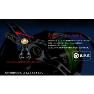 ふるさと納税 UNION ユニオン 52-58...の詳細画像2