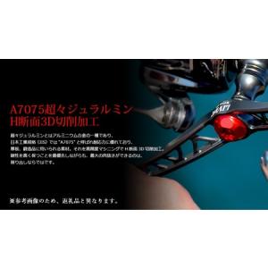 ふるさと納税 LIVRE リブレ Wing10...の詳細画像3
