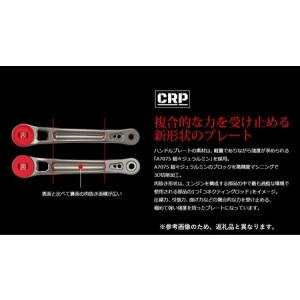 ふるさと納税 LIVRE リブレ Light ...の詳細画像2