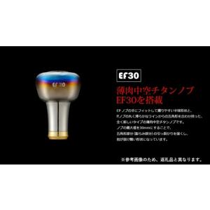 ふるさと納税 LIVRE リブレ Light ...の詳細画像4