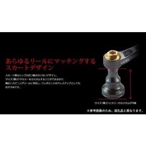ふるさと納税 LIVRE リブレ Light ...の詳細画像3