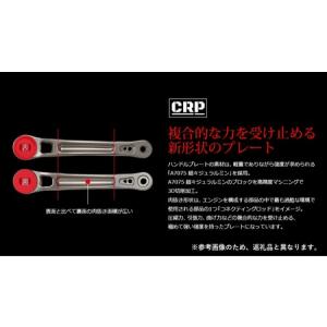 ふるさと納税 LIVRE リブレ Light ...の詳細画像2