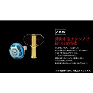 ふるさと納税 LIVRE リブレ Light ...の詳細画像4