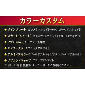 ふるさと納税 LIVRE リブレ ふるさと納税...の詳細画像3