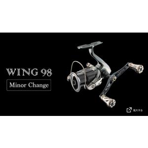 ふるさと納税 LIVRE リブレ WING 98（シマノS2 タイプ）（チタン×レッド） F24N-937[AMBB072-4] 三重県亀山市