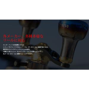 ふるさと納税 LIVRE リブレ CRANK1...の詳細画像4