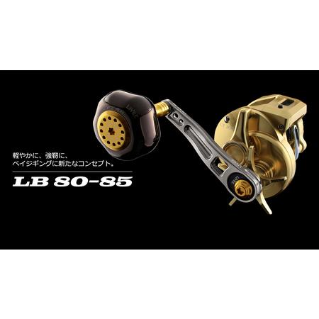 ふるさと納税 LIVRE リブレ LB 80-85(ダイワB1)（チタン×ゴールド） F25N-50...