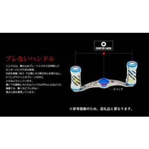 ふるさと納税 LIVRE リブレ CRANK ...の詳細画像1