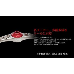 ふるさと納税 LIVRE リブレ CRANK ...の詳細画像4