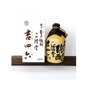 ふるさと納税 【毎月定期便】大分むぎ焼酎 二階...の詳細画像1