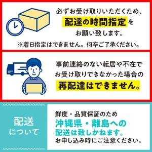 ふるさと納税 オーガニック大豆100%使用大豆...の詳細画像4