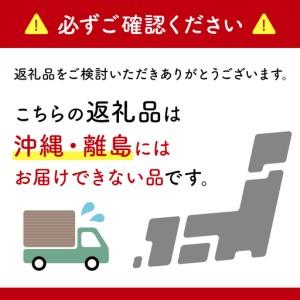ふるさと納税 【ハーフサイズ】エリエール i:...の詳細画像2