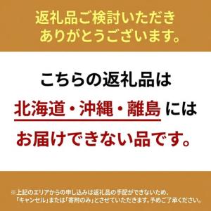 ふるさと納税 トイレットペーパー 訳あり レテ...の詳細画像1
