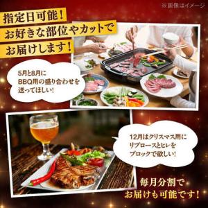 ふるさと納税 【牛 半頭丸ごと!】博多和牛 オ...の詳細画像2
