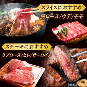 ふるさと納税 【牛 半頭丸ごと!】博多和牛 オ...の詳細画像3