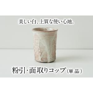 アイテムID:191299の画像1枚目