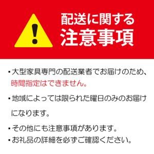 ふるさと納税 ベッド【シモンズ】クィーンベッド...の詳細画像4