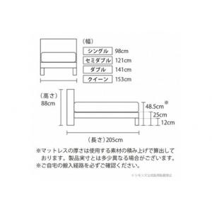 ふるさと納税 ベッド【シモンズ】クィーンベッド...の詳細画像1