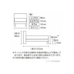 ふるさと納税 ベッド【シモンズ】クィーンベッド...の詳細画像1