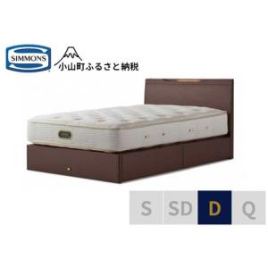 ふるさと納税 【9/1より寄附額改定】ベッド【シ...の商品画像